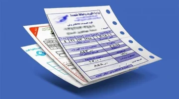 تغييرات مرتقبة في شرائح أسعار الكهرباء للاستخدام المنزلي خلال عام 2026